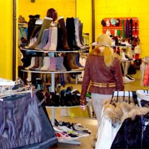 Магазины одежды и обуви Шатурторфа